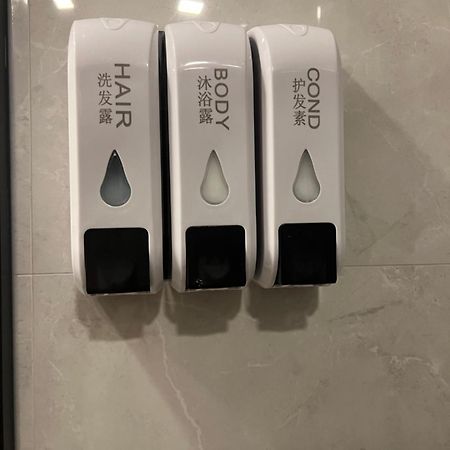 Apart Suite Frente Ao Mar 리오데자네이루 외부 사진